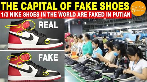 is nike shoes made in china fake|where are nike factories located.